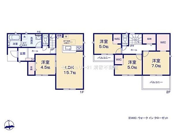 全室南向きの明るい間取りです！