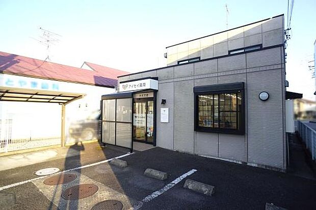 アイセイ薬局かえで店まで596m、アイセイ薬局かえで店まで596m(徒歩約8分)