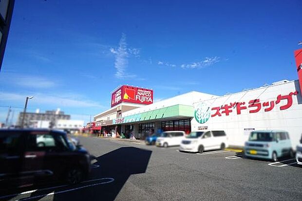 ナフコ小牧二重堀店まで1100m、ナフコ小牧二重堀店まで1100m(徒歩約14分)