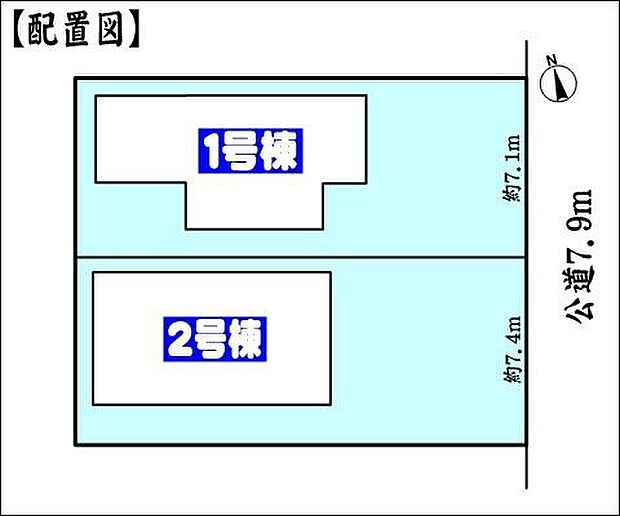 区画図(2号棟)