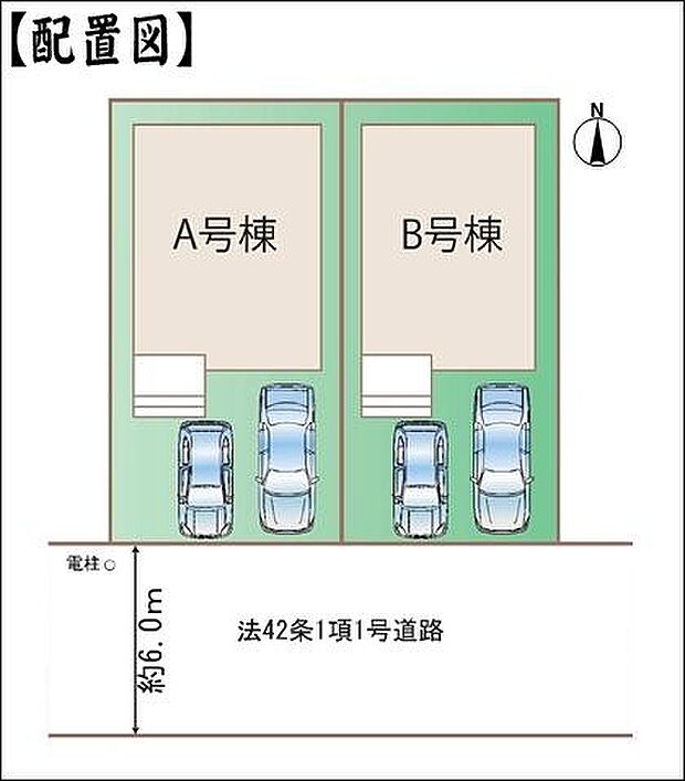 区画図（Ａ号棟）