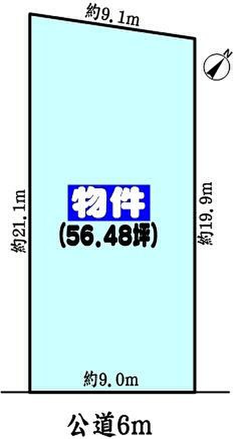 敷地面積ゆとりある約56坪！