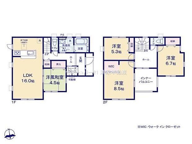 全室2面採光の明るい室内!
