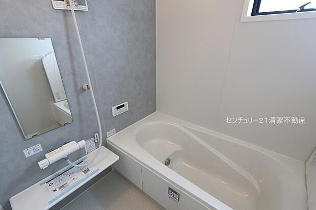 1号棟:一日の疲れを癒すための心地よいバスタイム(2026年03月撮影)