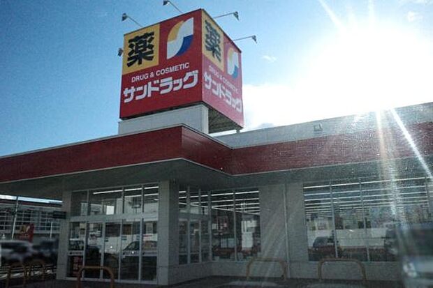 サンドラッグ味岡店まで737m、サンドラッグ味岡店まで737m(徒歩約10分)