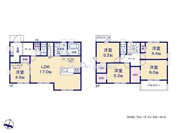 リビングアップでご家族との会話も弾む！