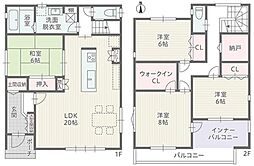 愛知県春日井市白山町２丁目
