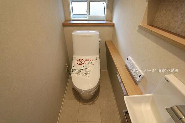 4号棟：手洗い器付き！(2026年01月撮影)