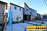 その他：5号棟：完成済みのためご案内随時可！(2026年01月撮影)