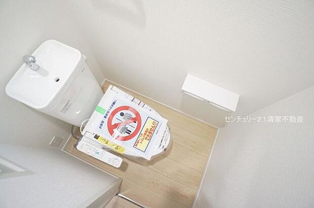 2号棟:温水洗浄便座付きトイレ!(2026年02月撮影)