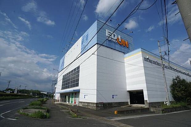 エディオン坂下店まで292m、エディオン坂下店まで292m(徒歩約4分)