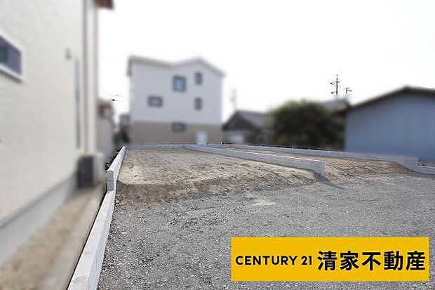 Ａ区画：グリンホームの建築条件付き！(2026年01月撮影)