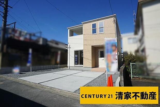 完成済みのためご案内随時可!(2026年03月撮影)