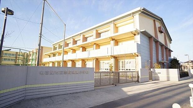 志段味東小学校まで400m、志段味東小学校まで400m(徒歩約5分)