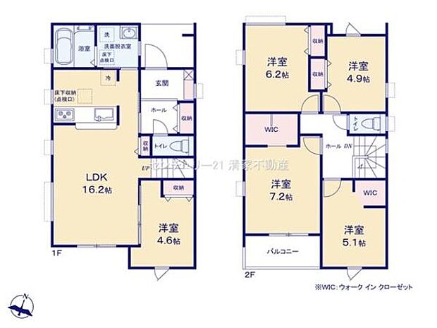 部屋数豊富な5LDK間取り