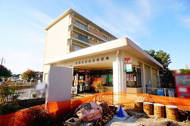 高蔵寺岩成台郵便局まで1300m、高蔵寺岩成台郵便局まで1300m(徒歩約17分)