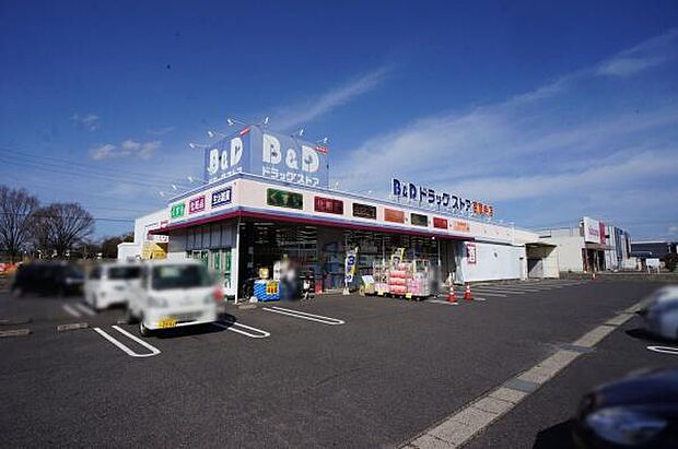 B&D高蔵寺コスモスガーデン店まで1300m、B&D高蔵寺コスモスガーデン店まで1300m(徒歩約17分)