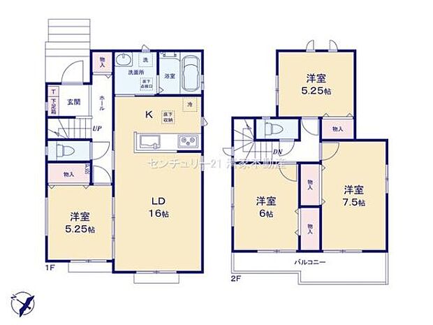 全室2面採光の明るい室内!