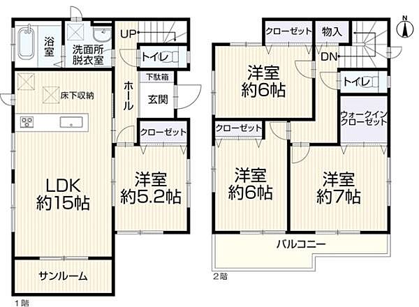 間取り：323000481650