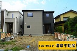 愛知県春日井市高森台２丁目
