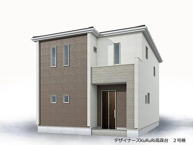 外観パース