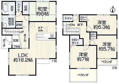 間取り 間取り