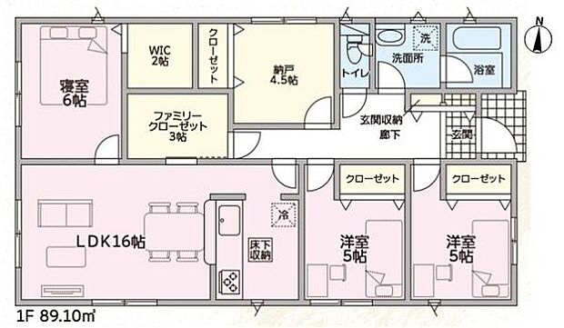 3SLDKの平屋のお家!