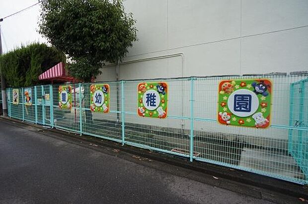 菫幼稚園まで401m、菫幼稚園まで401m(徒歩約6分)