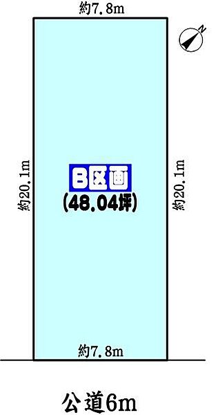 区画図：323000491034