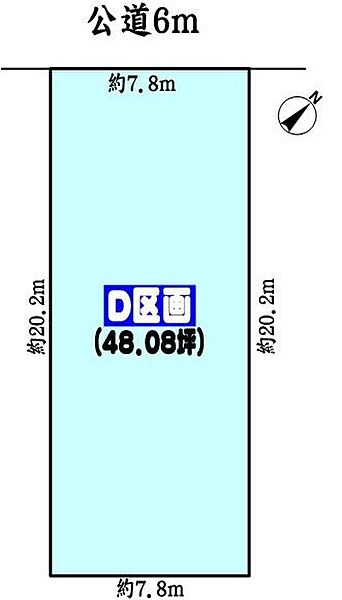区画図：323000491101