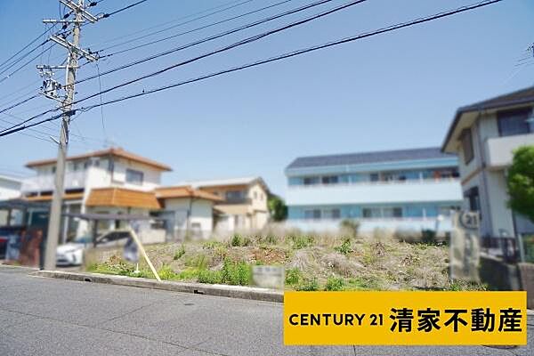 丸田小学校まで徒歩約7分！(2026年05月撮影)