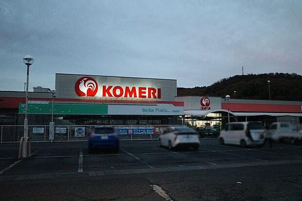 コメリハード＆グリーン土岐店まで1900m、コメリハード＆グリーン土岐店まで1900m(徒歩約24分)