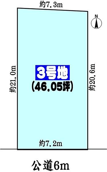 区画図：323000511403
