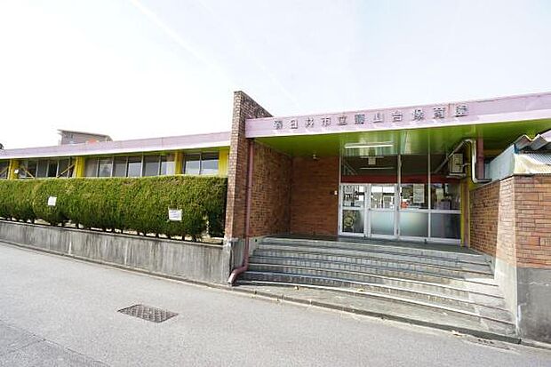 藤山台保育園まで913m、藤山台保育園まで913m(徒歩約12分)