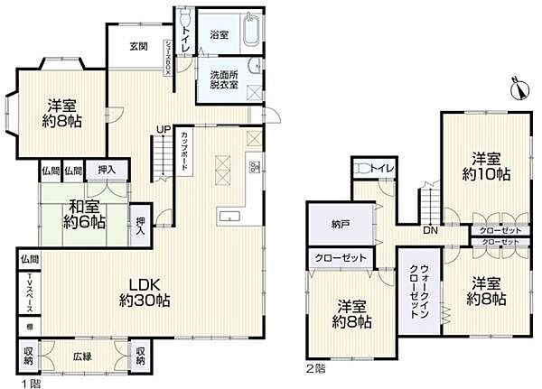 間取り：323000518554
