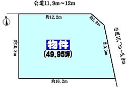 JR中央本線 神領駅 徒歩25分