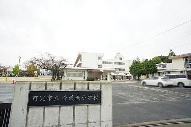 今渡南小学校まで40m、今渡南小学校まで40m(徒歩約1分)