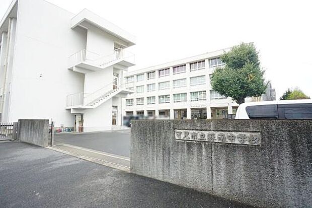 蘇南中学校まで1500m、蘇南中学校まで1500m(徒歩約19分)