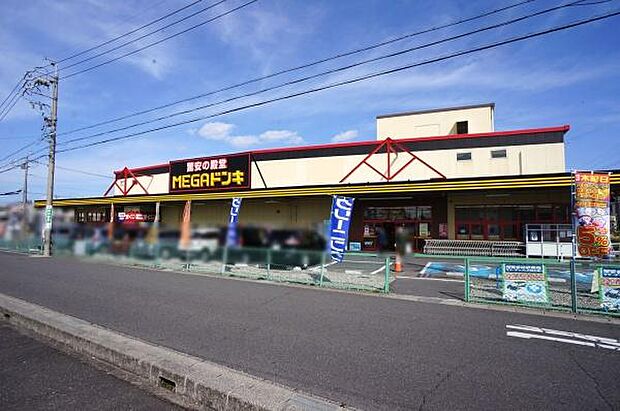 ドン・キホーテMEGA UNY気噴店まで4400m、ドン・キホーテMEGA UNY気噴店まで4400m(徒歩約55分)