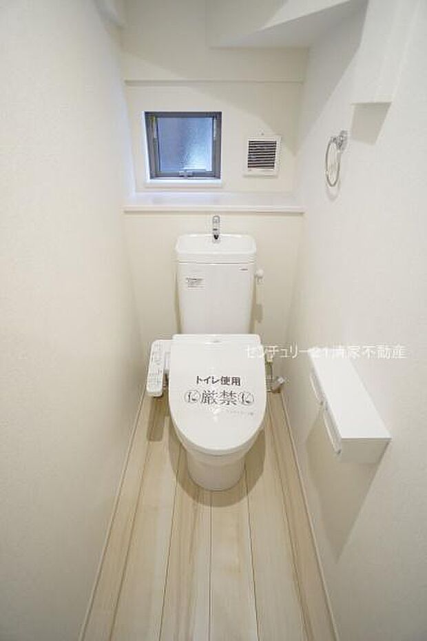 2号棟：温水洗浄便座付きトイレ！(2023年12月撮影)