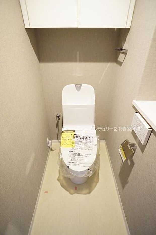 温水洗浄付きトイレを標準設置！(2024年03月撮影)