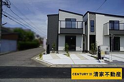 愛知県春日井市高山町３丁目