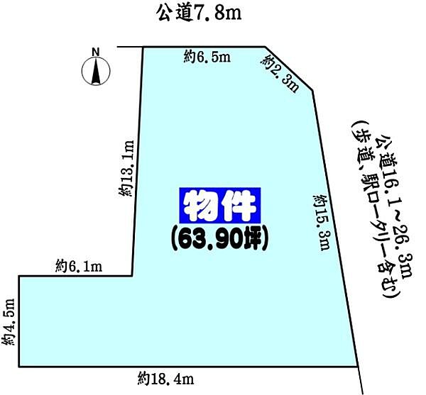 区画図：323000397598