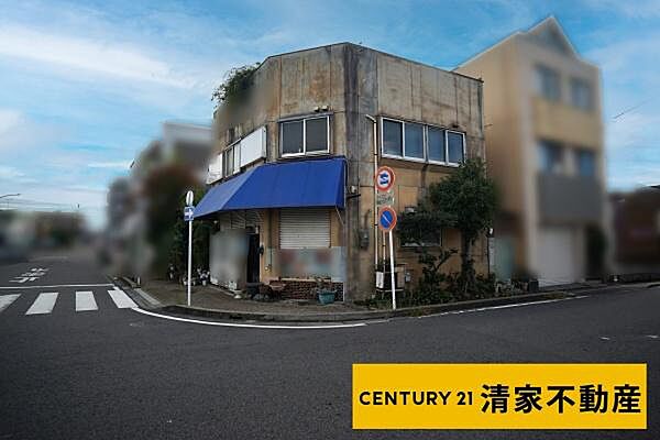 角地で日当たり良好！(2024年11月撮影)