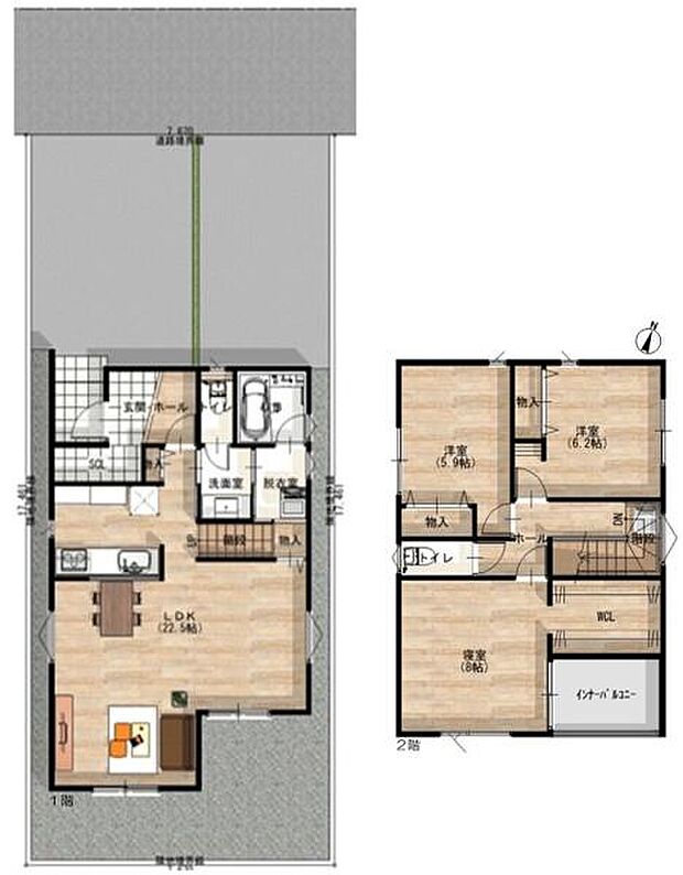 リビングアップでご家族との会話も弾む！
