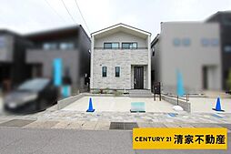 愛知県春日井市高山町１丁目
