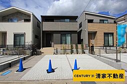 愛知県春日井市高山町４丁目