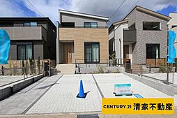 愛知県春日井市高山町４丁目