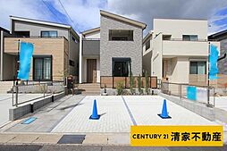 愛知県春日井市高山町４丁目