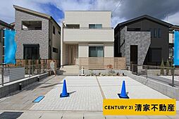 愛知県春日井市高山町４丁目